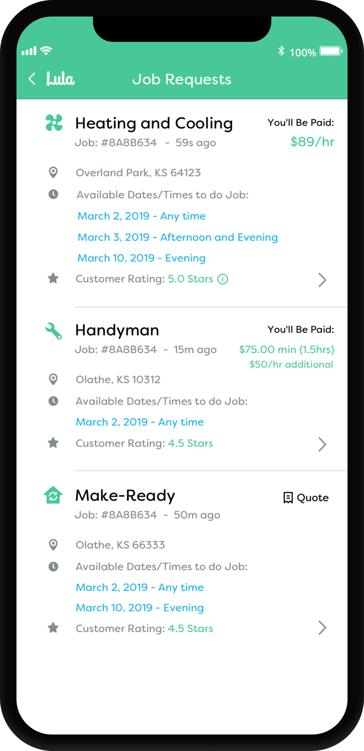 job requests app screen